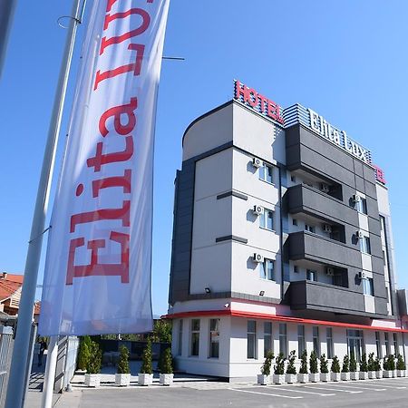 Garni Uni Elita Lux Hotel Ni 外观 照片